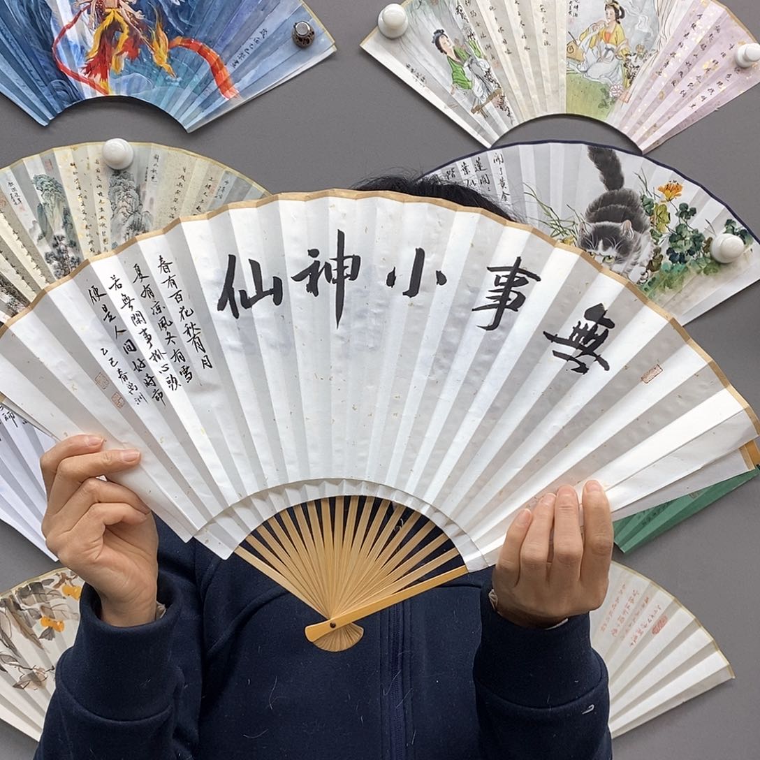 玉竹…玉竹…玉竹..玉竹..玉竹