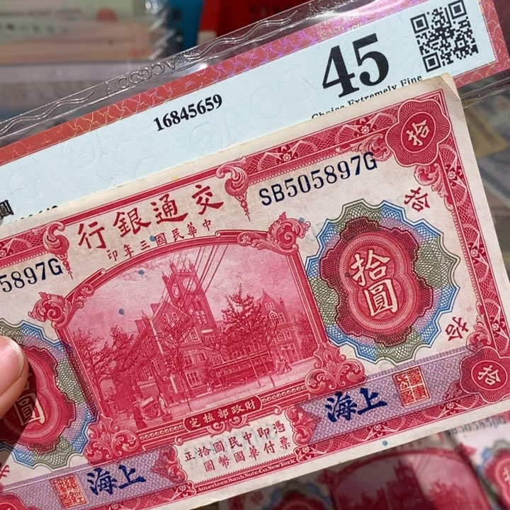 闪购链接88888888881