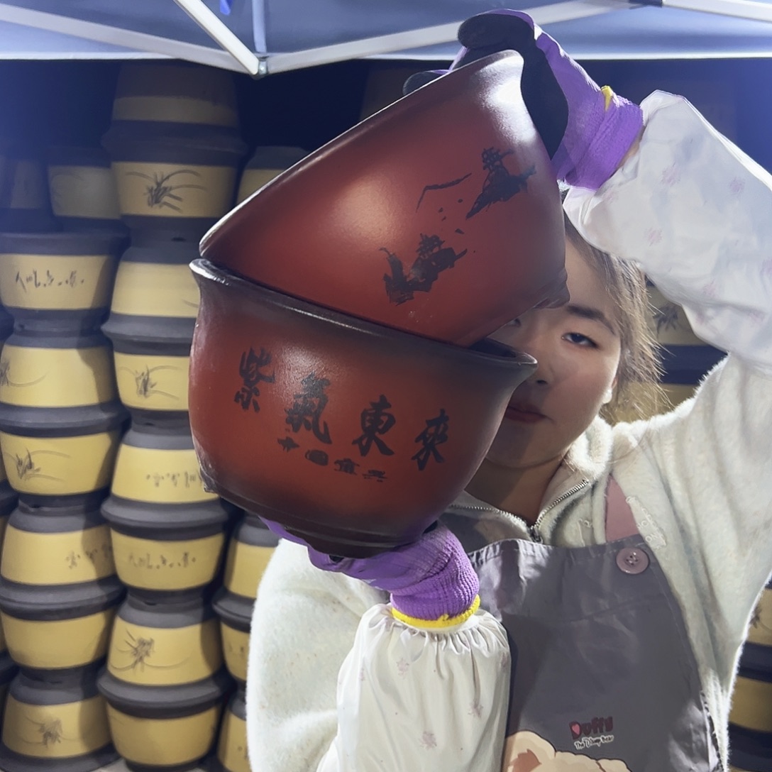 21+21紫气东来花盆花盆