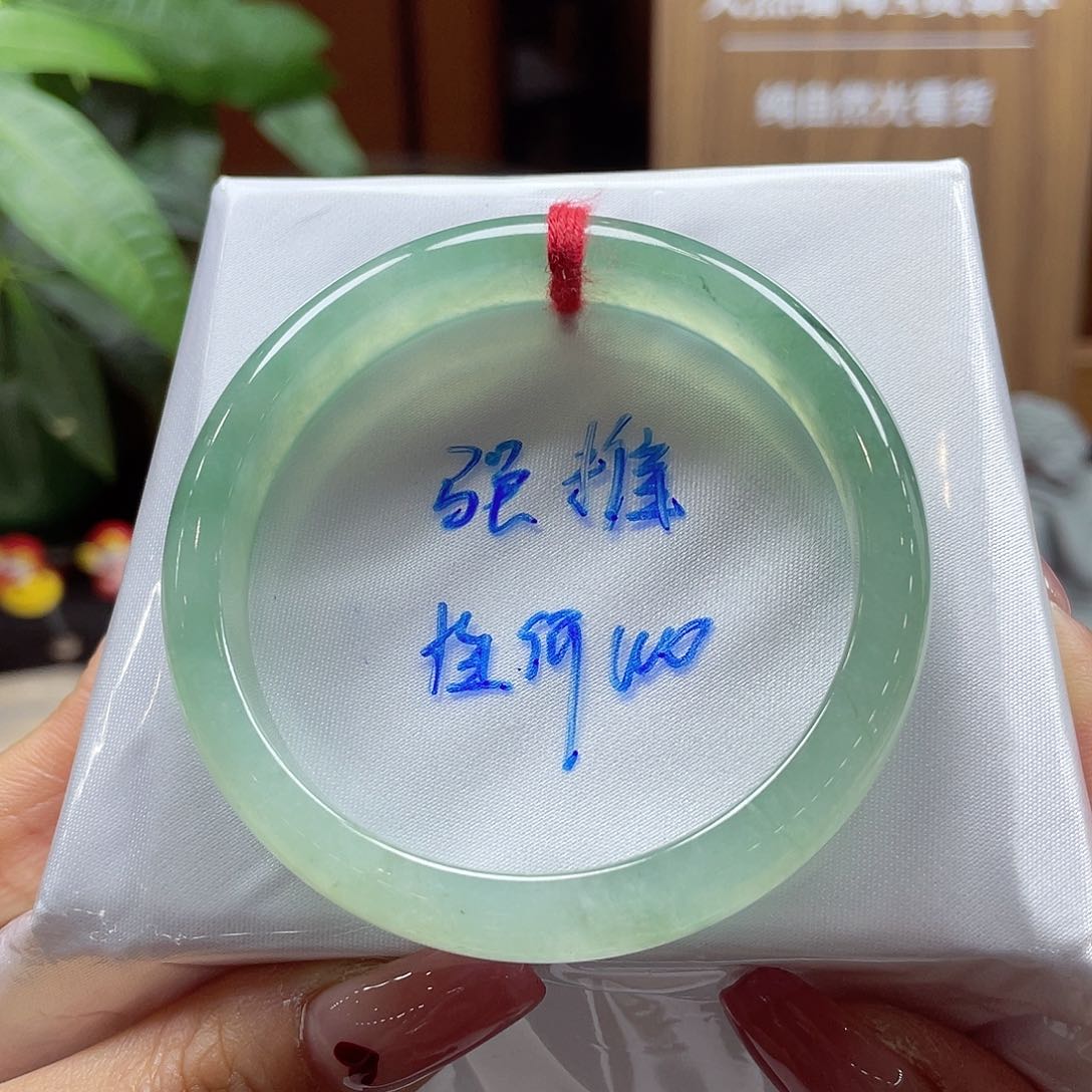 翡翠手镯未镶嵌120 号链接