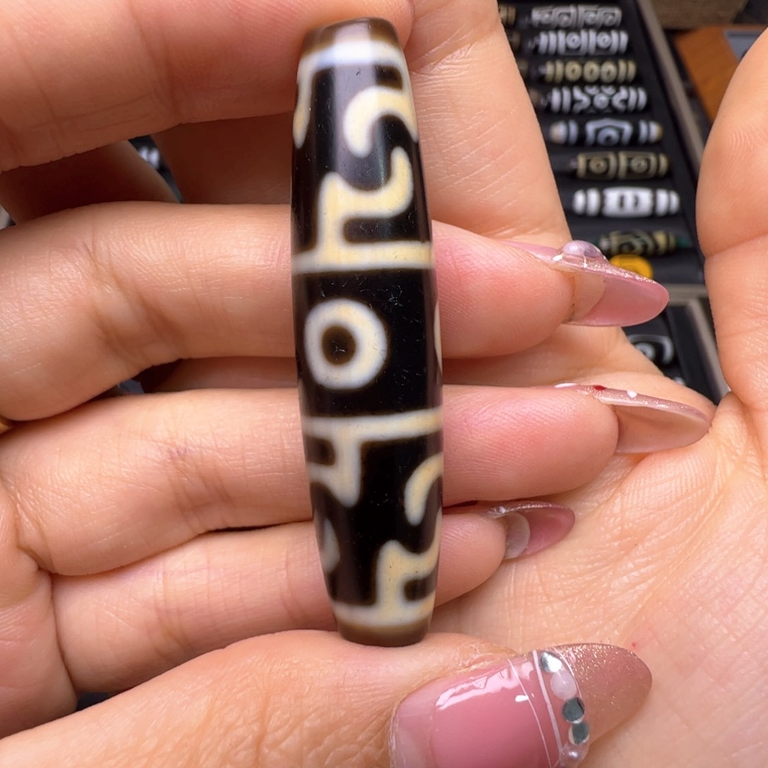 玛瑙/玉髓项链未镶嵌