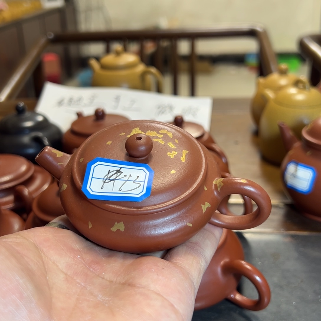 茶壶紫砂天**勤567755777666