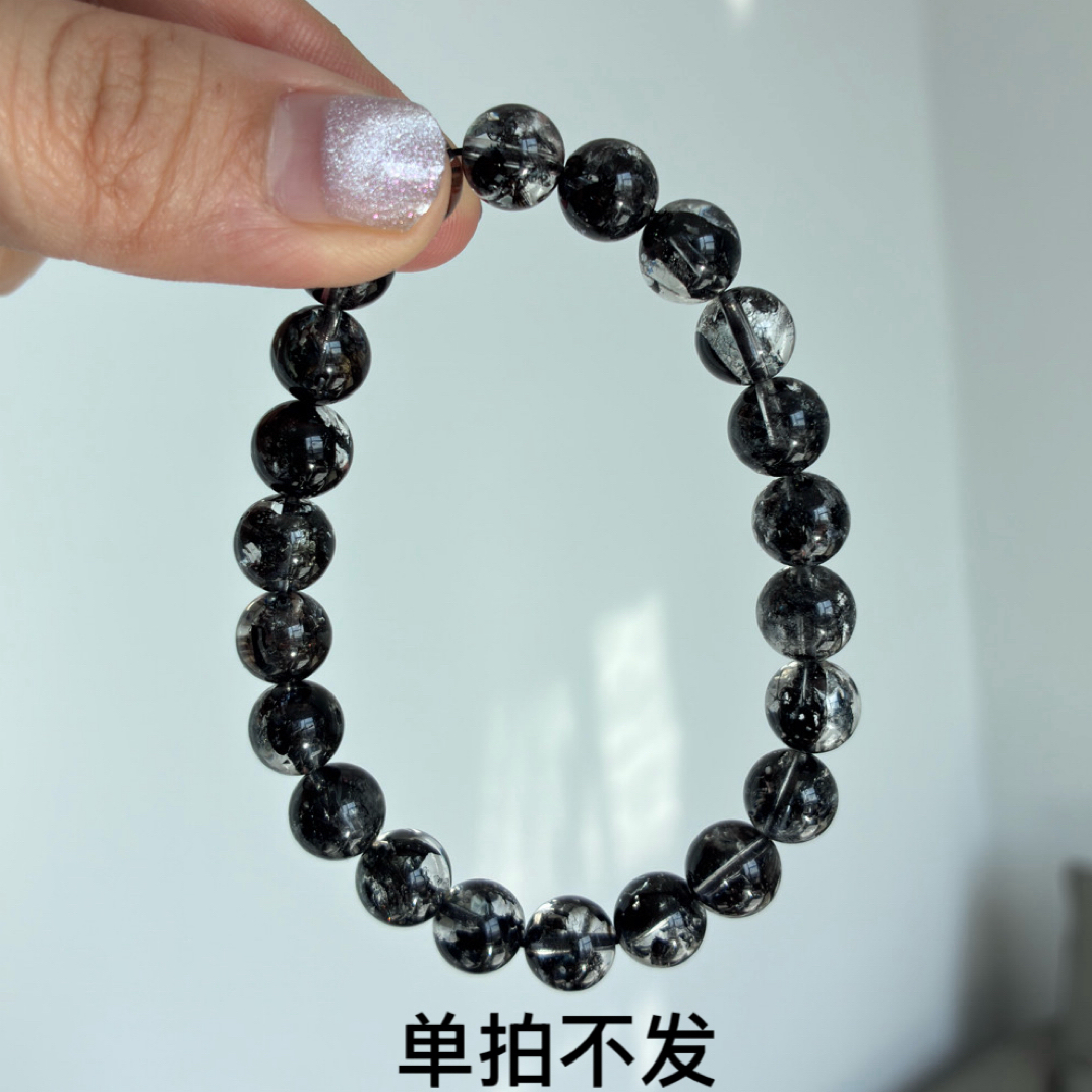 黑闪灵 直播间挑选 多样性发一  下单默认微瑕 直播链接下单