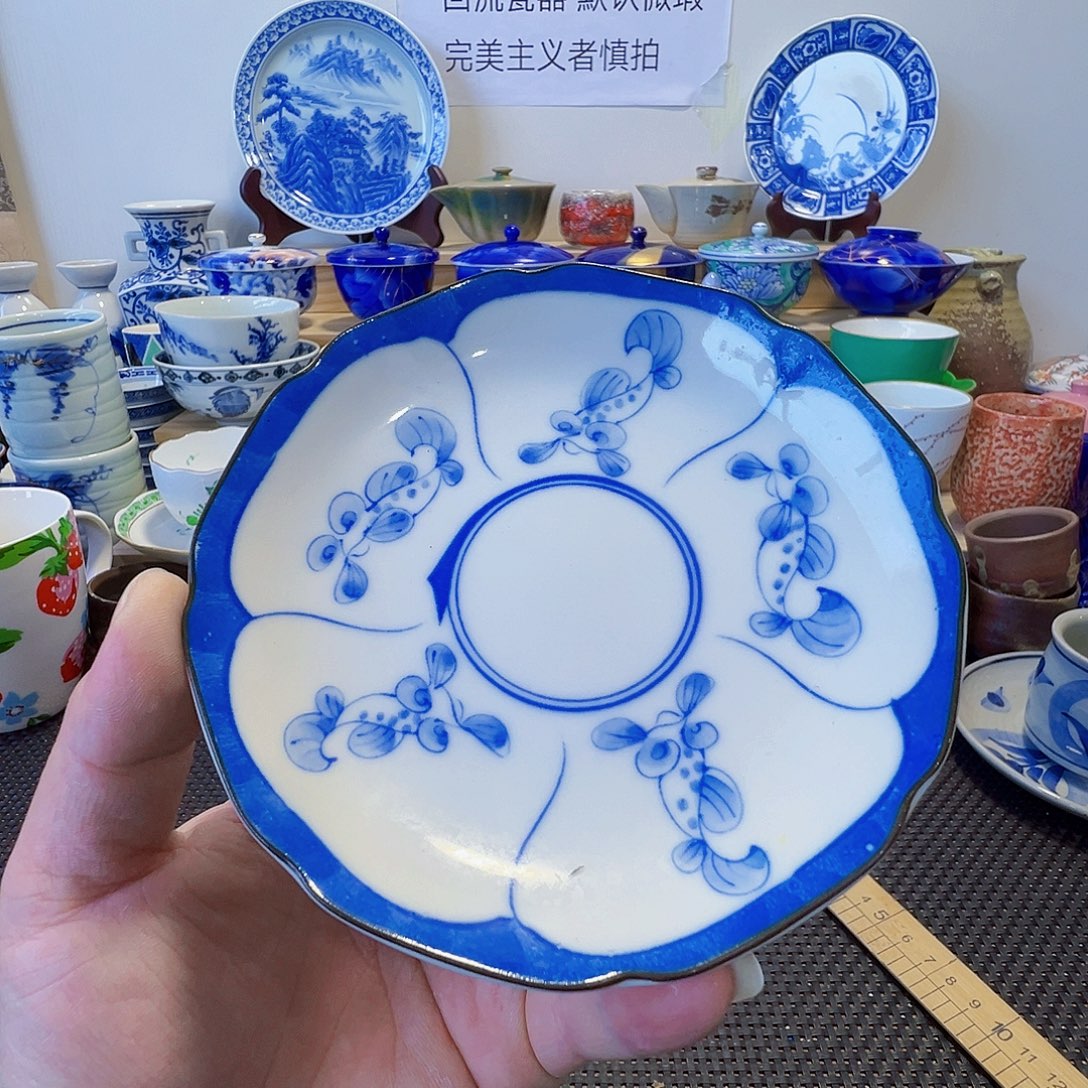 其他陶哈哈哈哈139