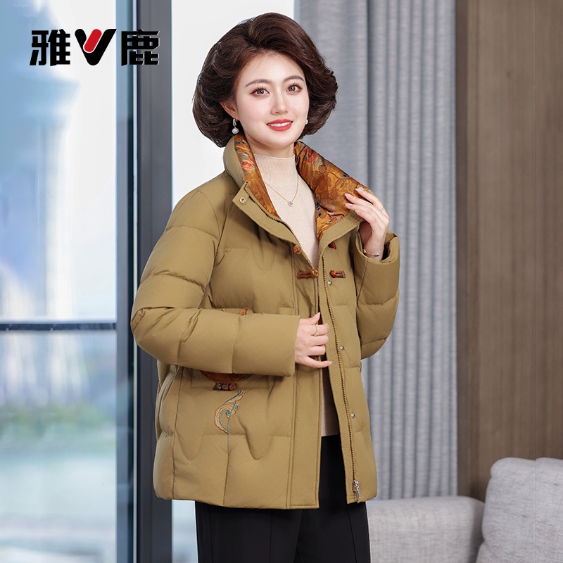 雅鹿羽绒服女2025新款冬季保暖上衣显瘦鸭绒百搭时尚加厚外套2038