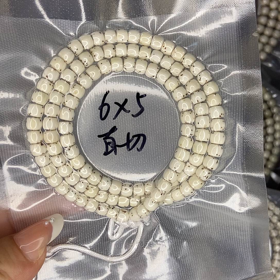 E***.手串星月菩提星月