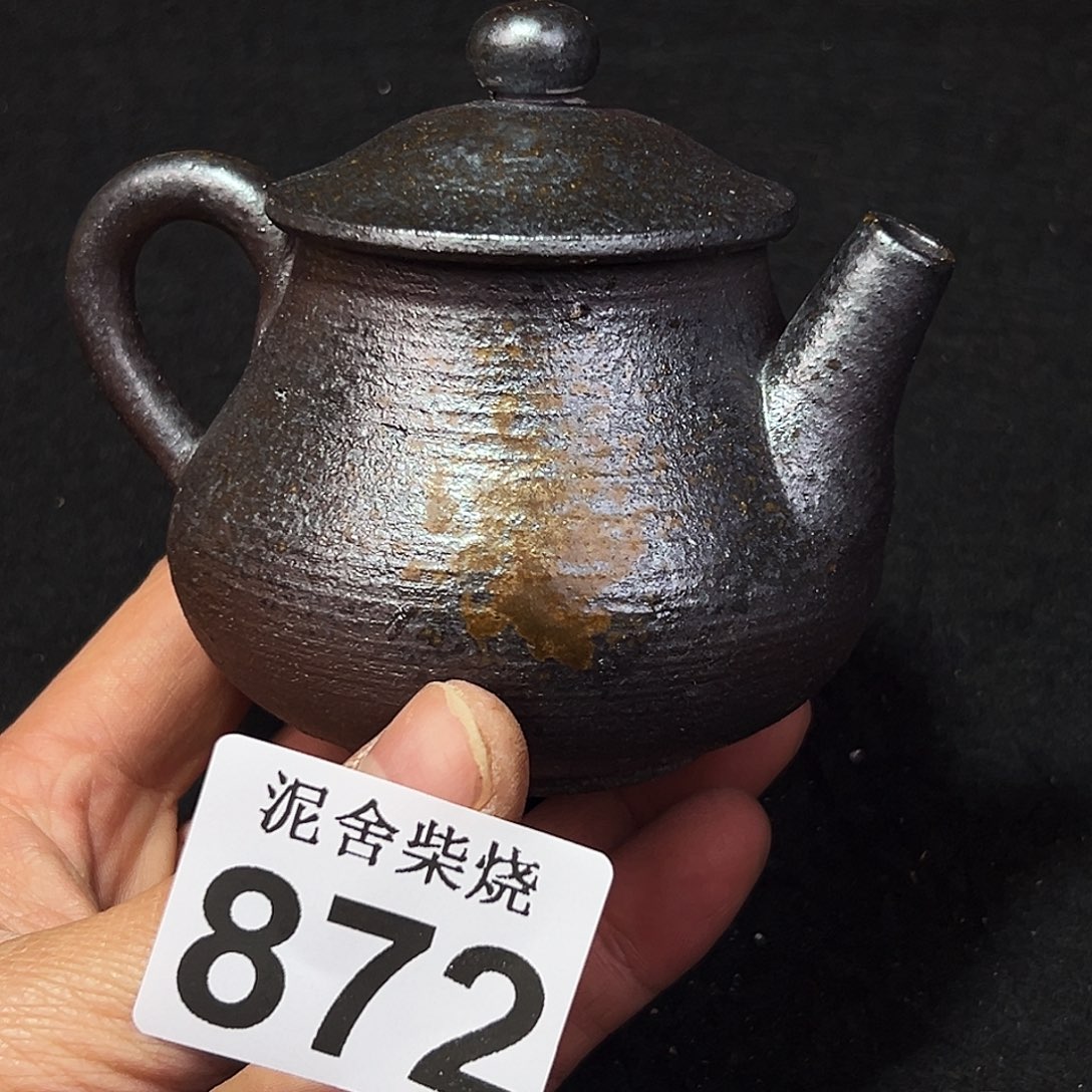 壶泥舍柴烧精品茶器