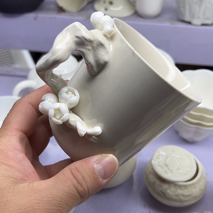 微嘏……………………………………