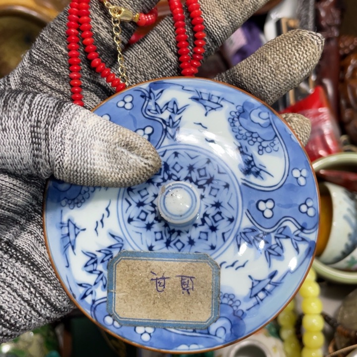 紫砂陶瓷艺术陶瓷艺术 