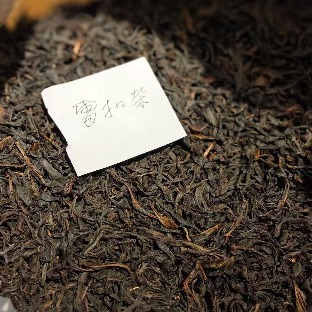 凤凰单丛雷扣柴50克