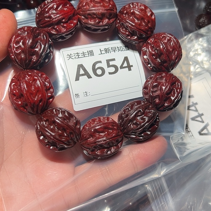檀香紫檀（小叶紫檀）其他