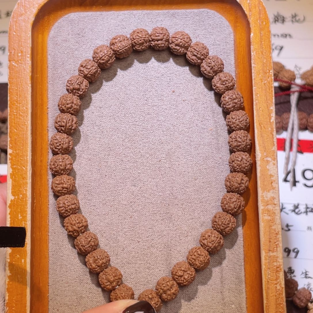 吊坠金刚菩提426老树梅花8+