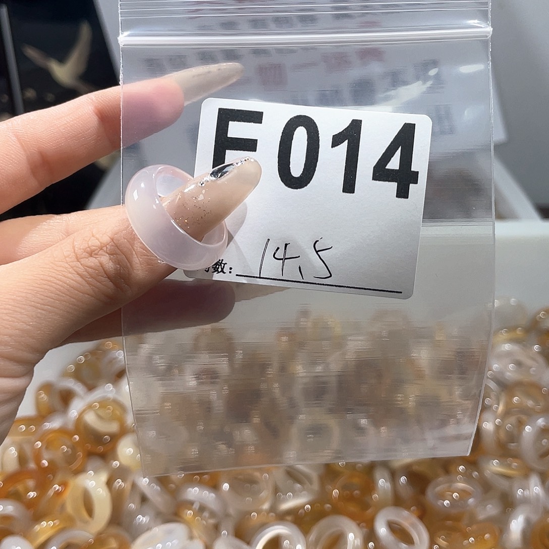 玛瑙/玉髓戒指合金014