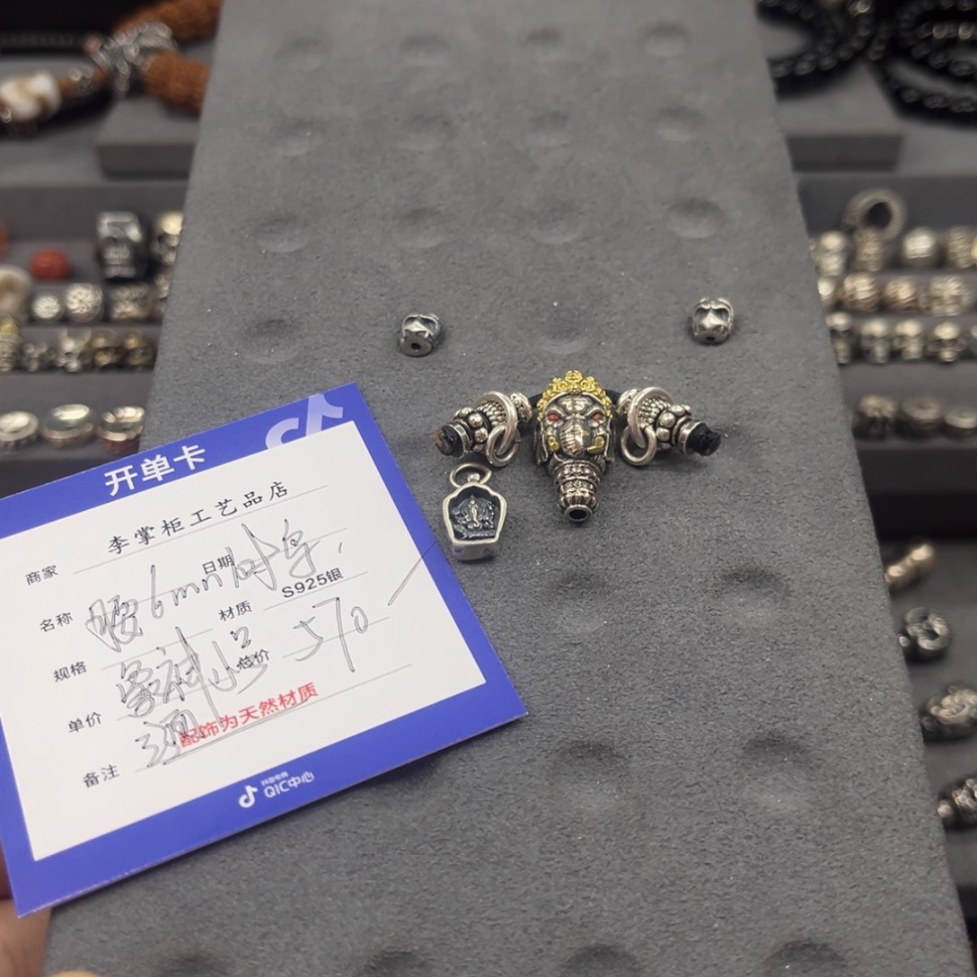 老***哥椰蒂手串银饰银饰