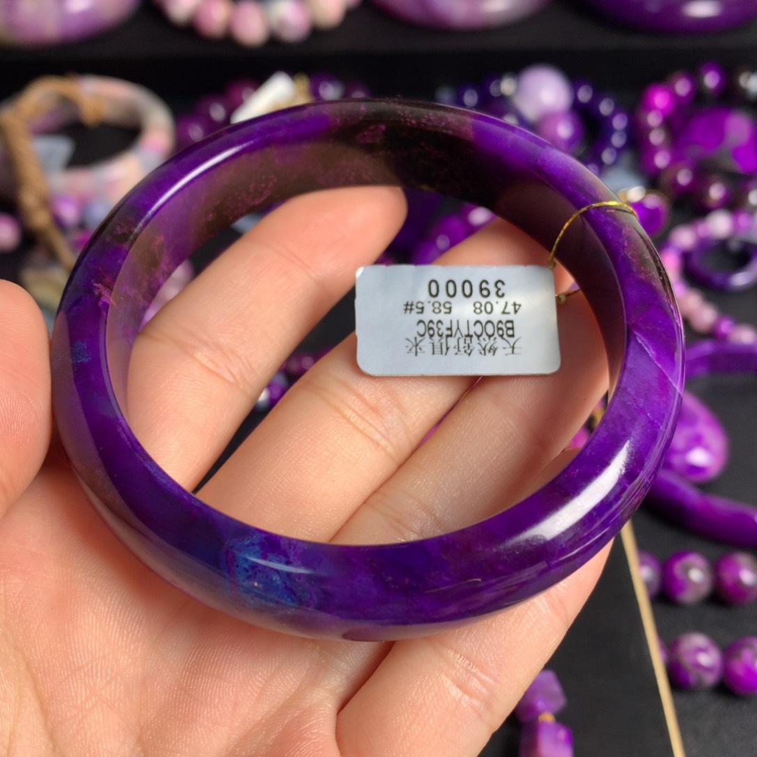 苏纪石（舒俱来）未镶嵌蓝紫幻彩凝胶体手镯58圈
