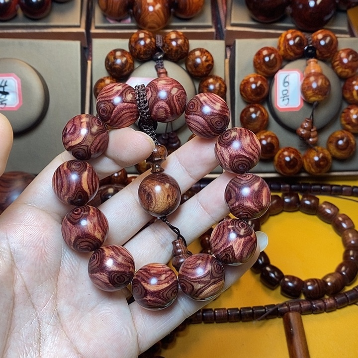 黄花梨/降香黄檀浅***n2.0对眼鬼脸对眼