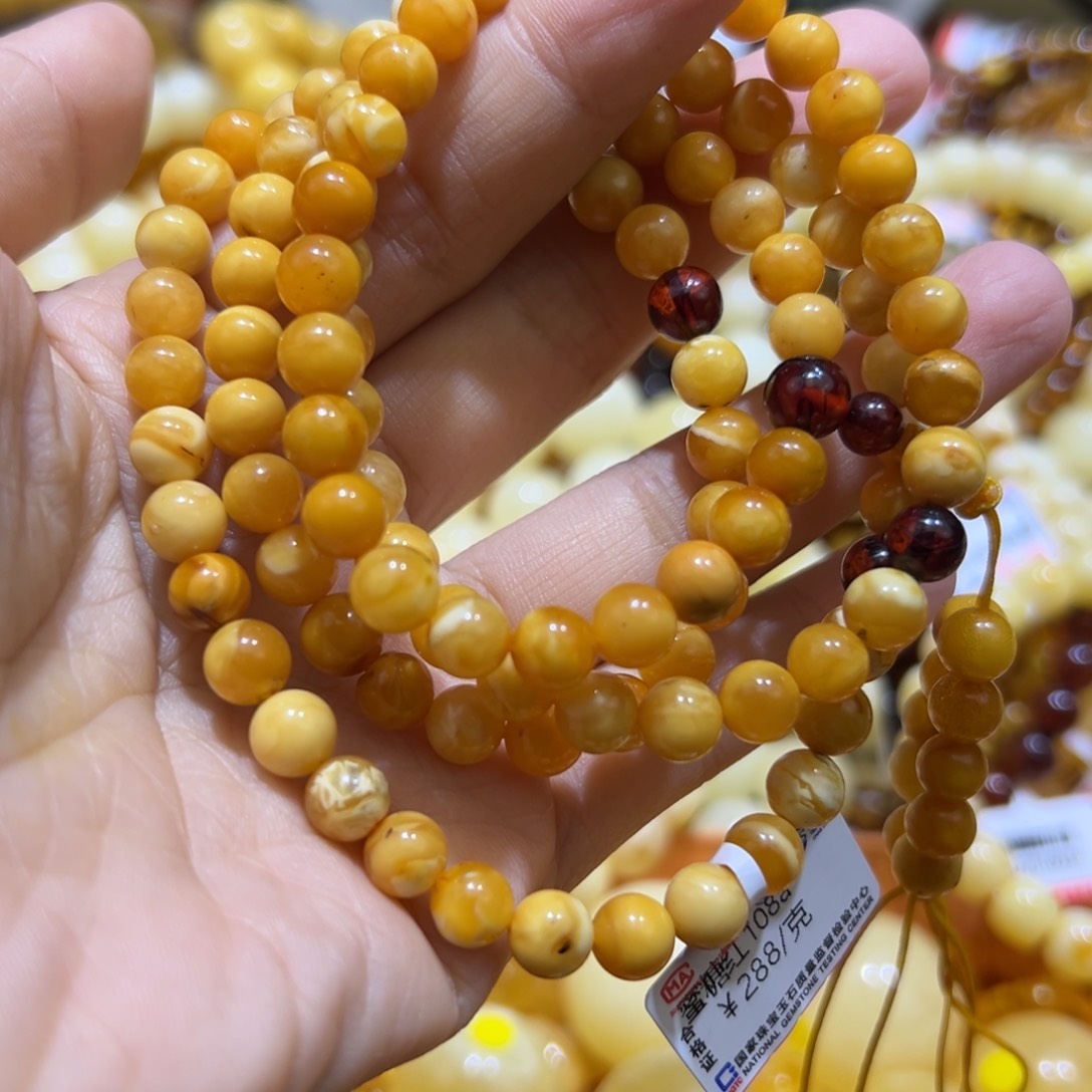 琥珀珠宝奇石未镶嵌