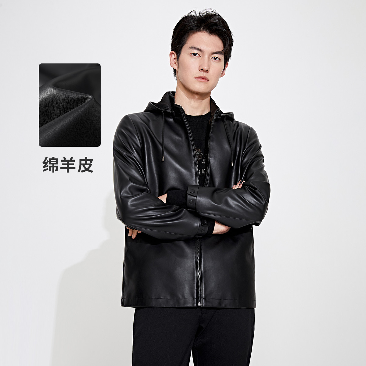 男士机车风立领皮衣秋季潮流男士保暖拉链可拆卸连帽商务休闲皮衣