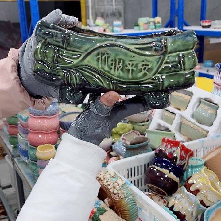 红陶正品数量有限