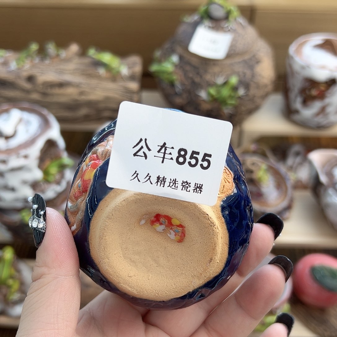 闪购久久家的瓷器