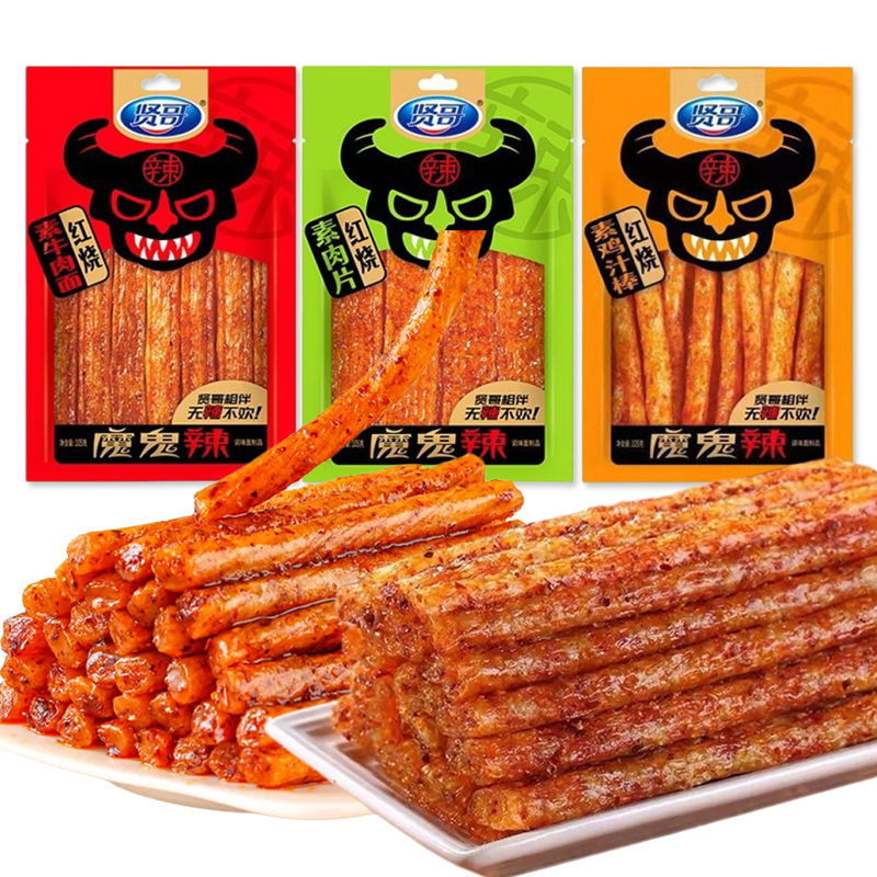 贤哥辣条105g童年辣条网红鸡汁棒麻辣味解馋零食儿时经典休闲小吃
