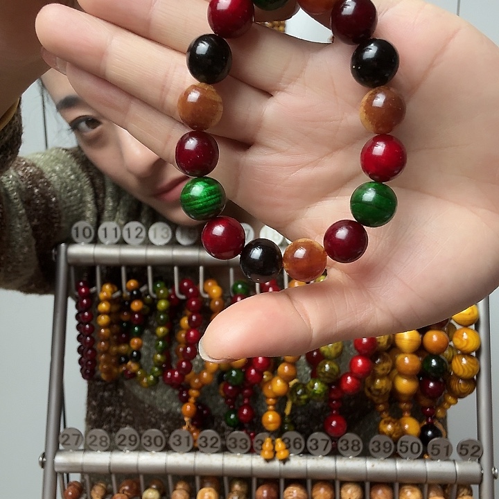 松木固化款琥珀木1.3