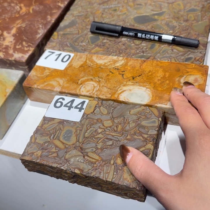 孜***臻11111111111灵璧灵璧灵璧1111111