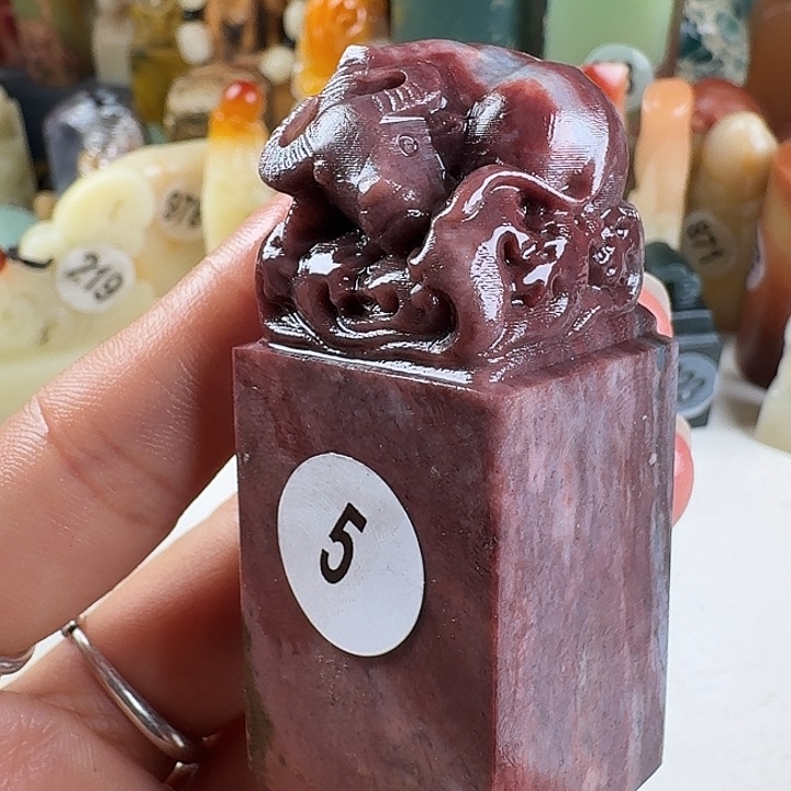 青田石印石印石章料…….