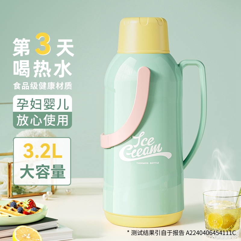 jeko热水瓶学生家用保温壶大容量开水暖水壶茶瓶茶壶热水壶保温瓶