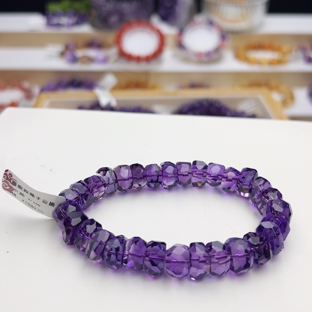 水晶手链未镶嵌紫水晶41.64