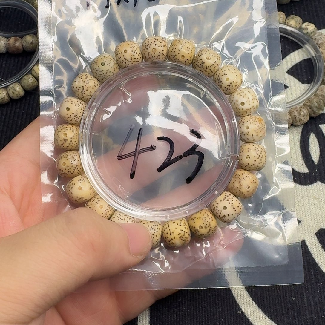 星月菩提手串小细星423