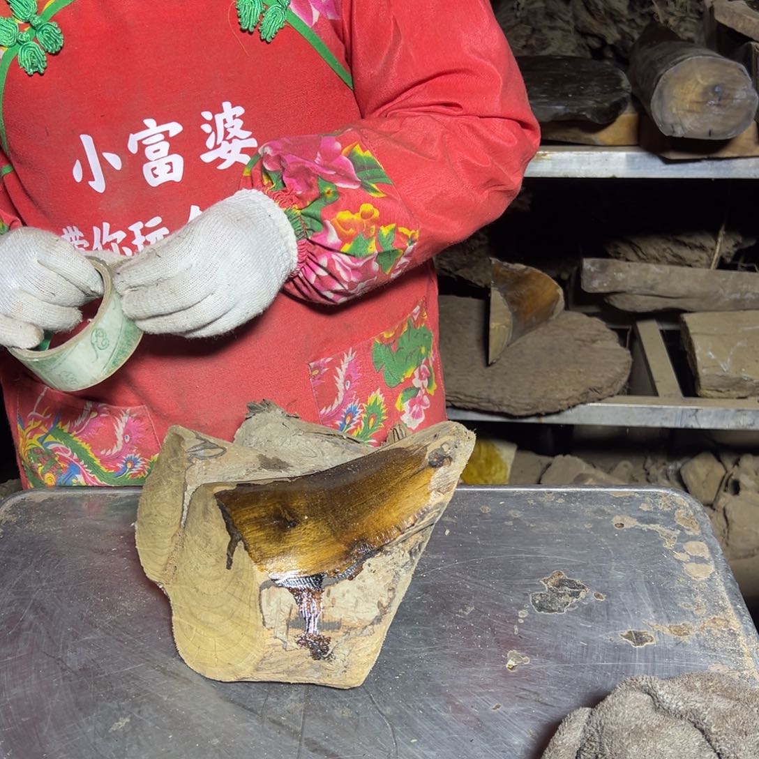 商***子金丝楠22222222222222222222222