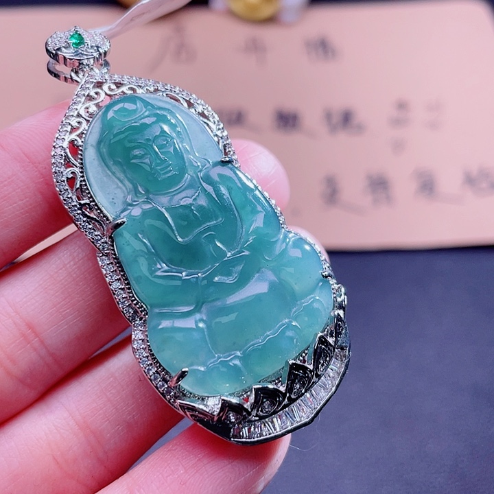 翡翠吊坠(不含链)未镶嵌