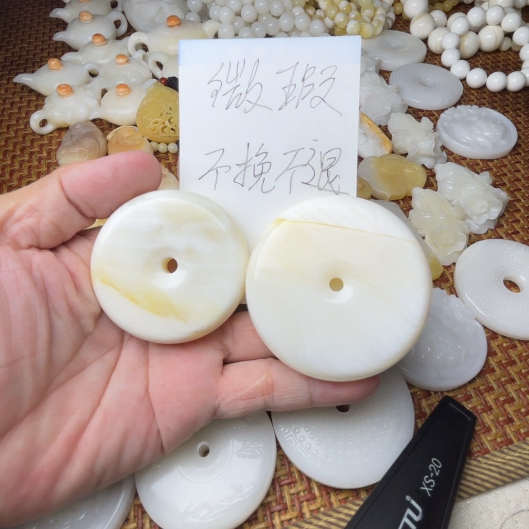 贝壳非金属微瑕平安扣
