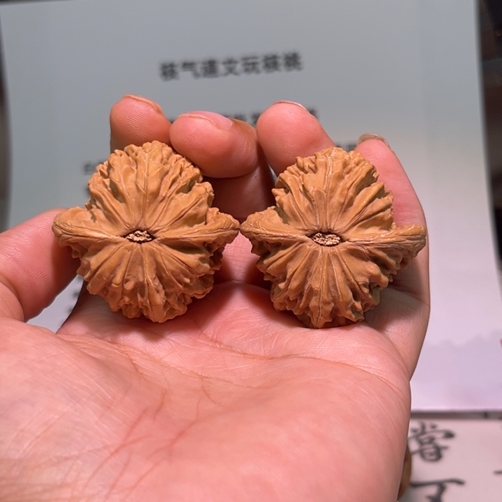 云***山文玩核桃把件40磨盘