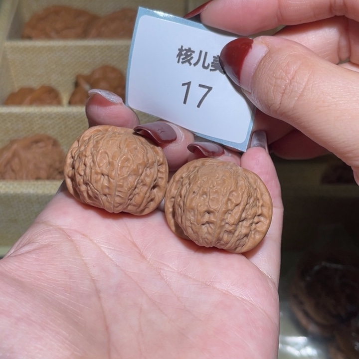 文玩核桃把件乾隆磨31 17