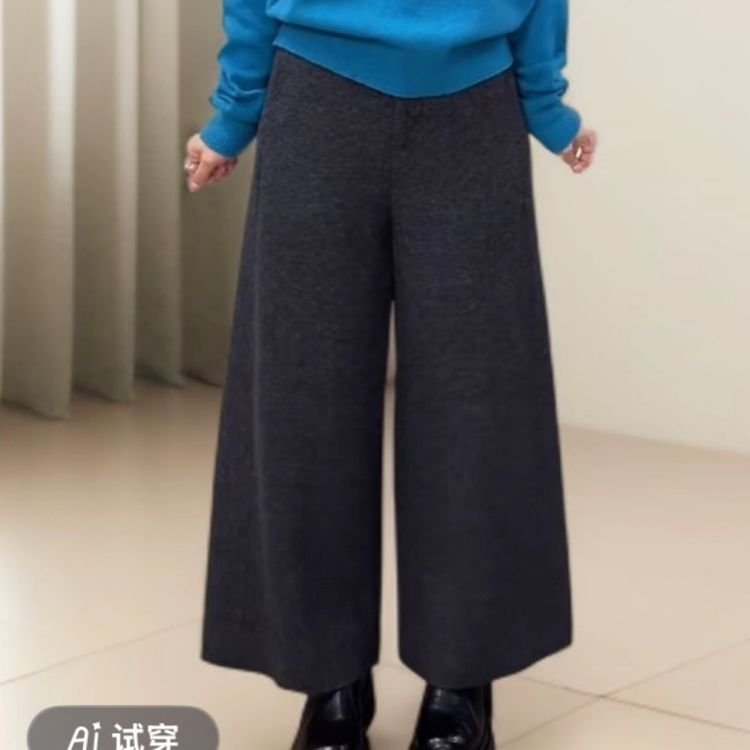 【商场品质】韩版简约气质 宽松舒适高级感百搭休闲裤 KK 677