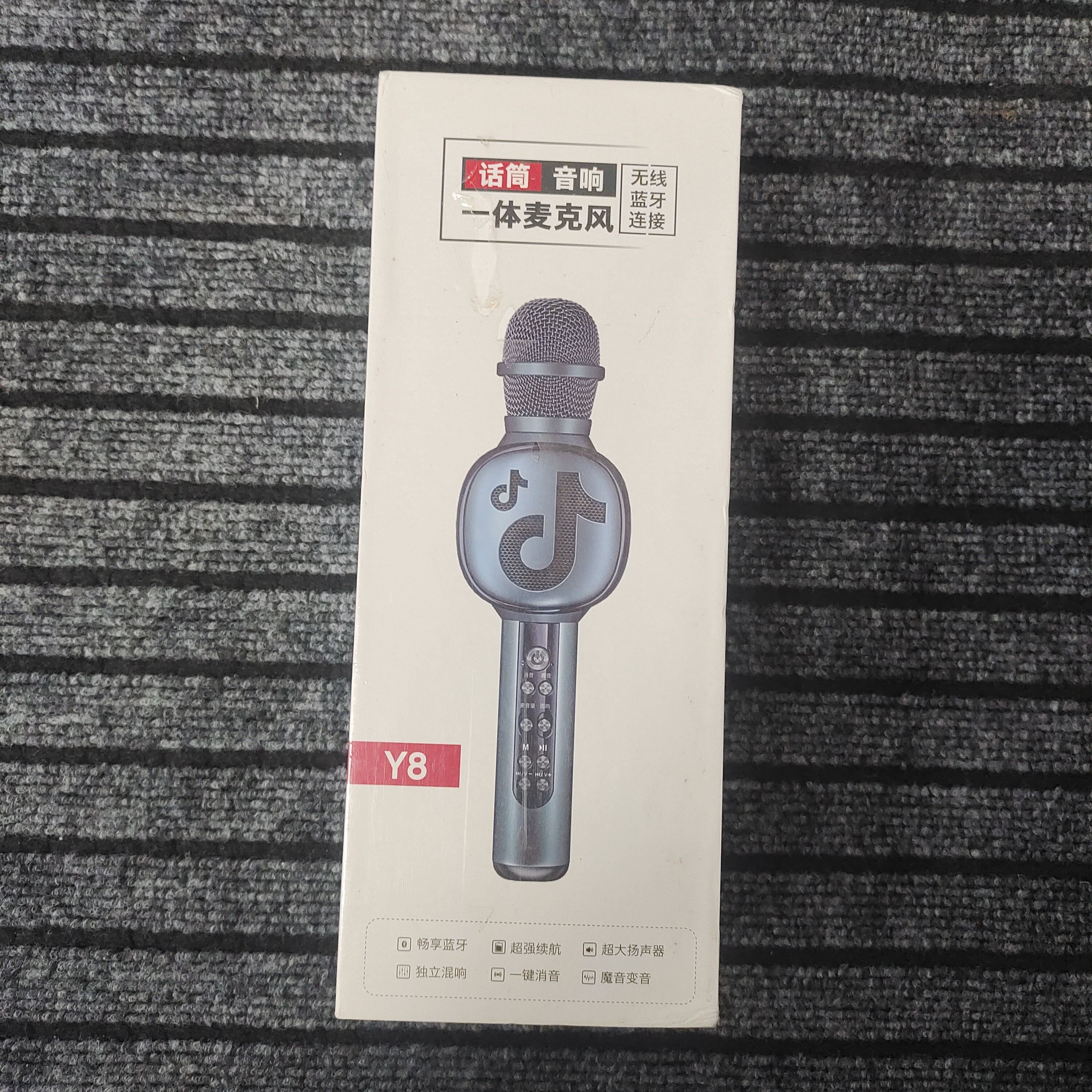 99新  一体式麦克风Y8无线蓝牙连接（99新）