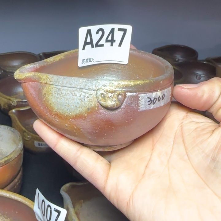 备前烧作品备前烧