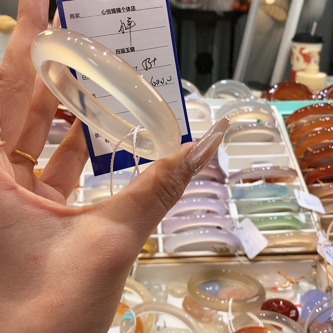 玛瑙/玉髓手镯未镶嵌