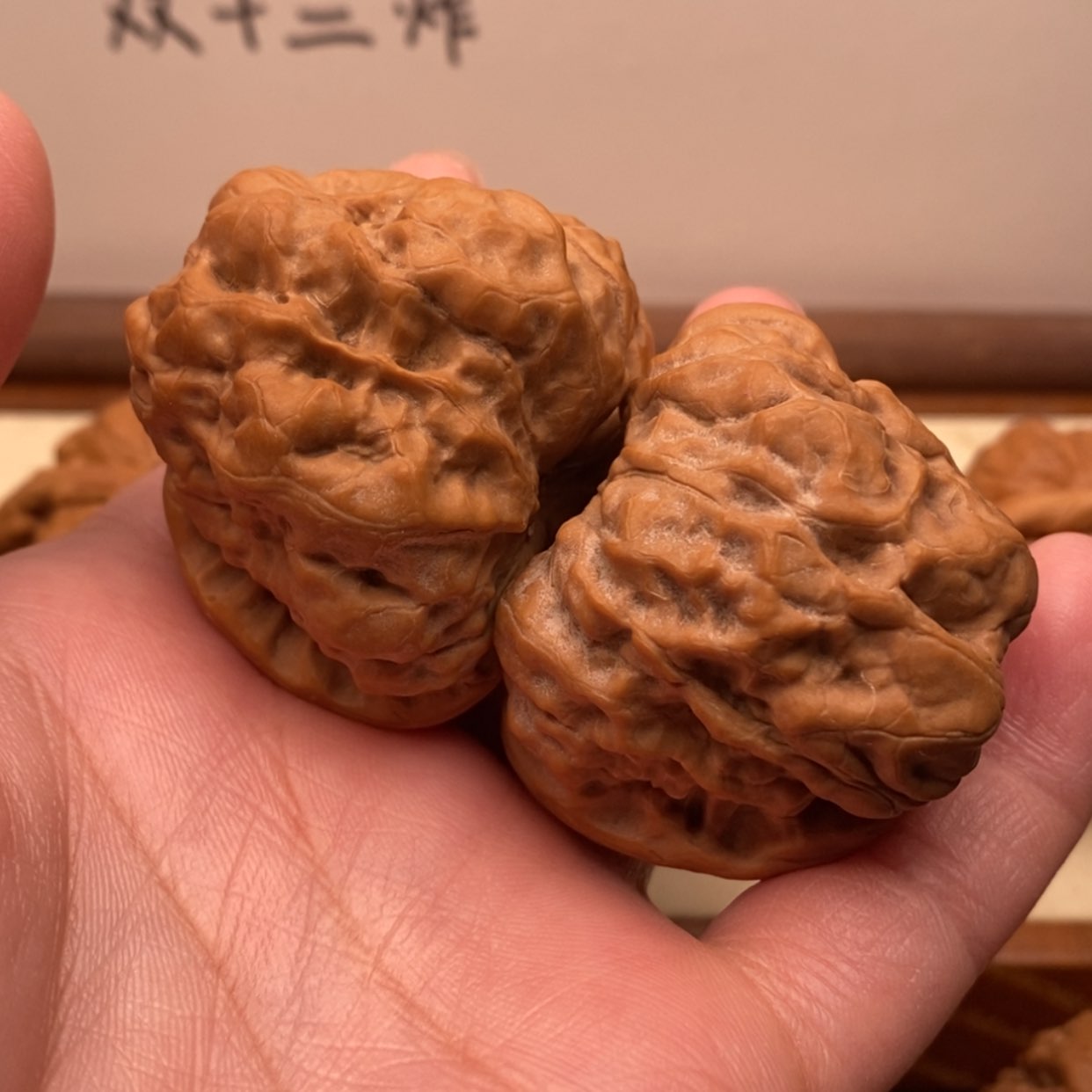 【闪购商品】把件文玩核桃边42左右