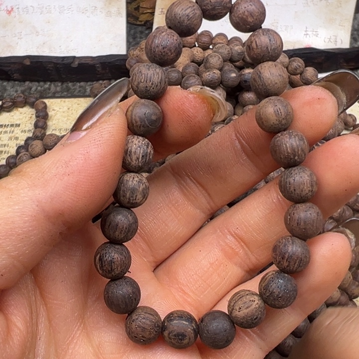 手串/手链降真香降真香08圆珠黄白油23颗