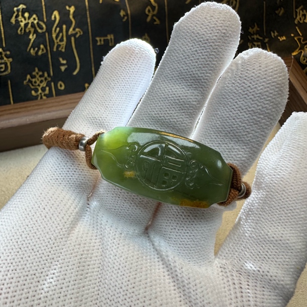 手工雕刻，福字手牌