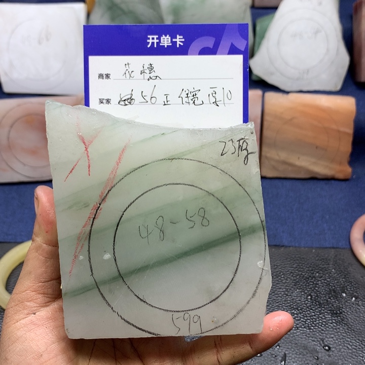 石英质玉手镯未镶嵌花*定制手镯