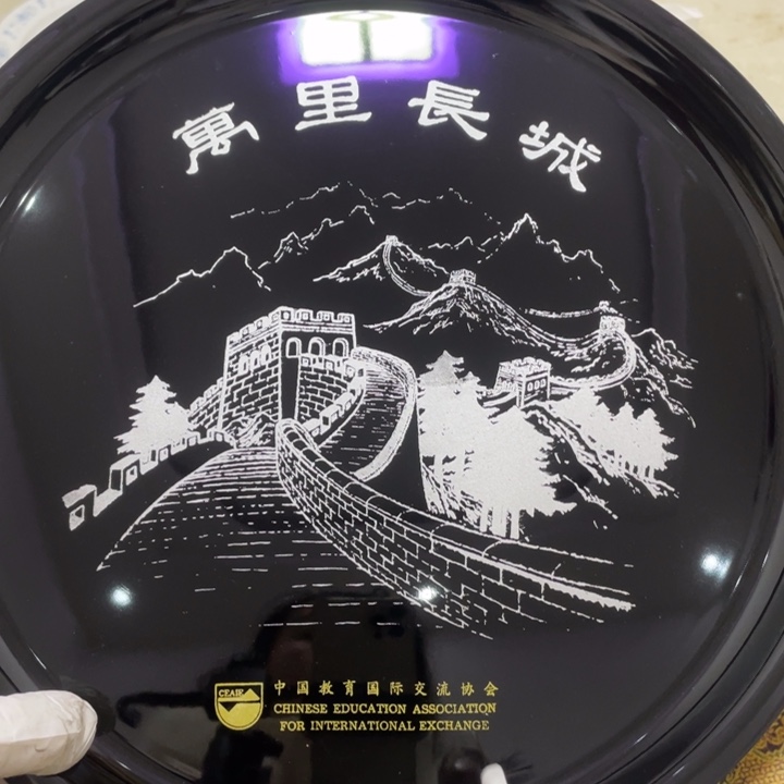 其他盘子碗砂锅都有