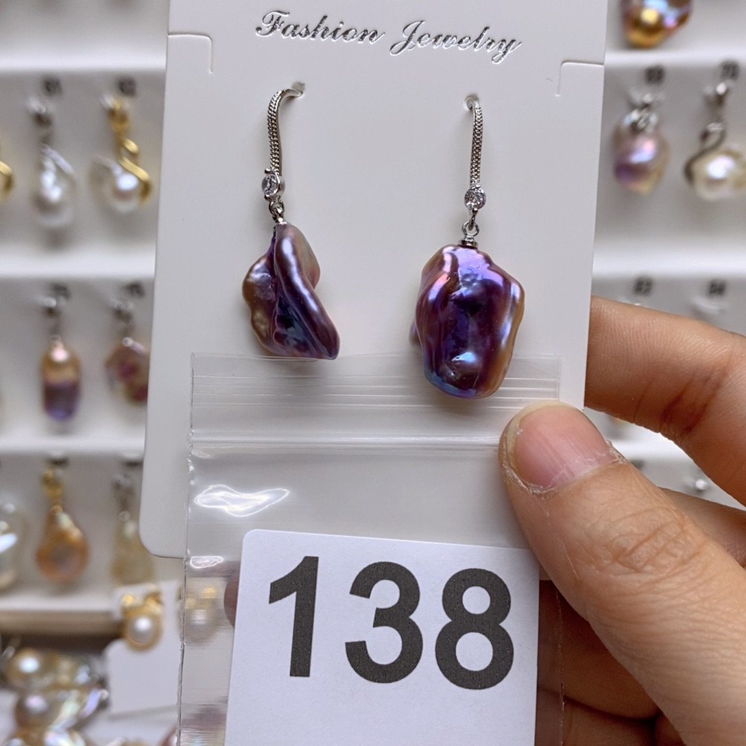 淡水珍珠颈饰银S925镶嵌远**飞138