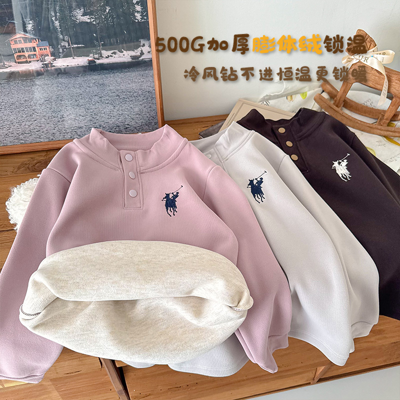 【主播推荐】【糯米绒桑蚕丝】男女宝上衣打底衫休闲保暖绒衫 SY25884