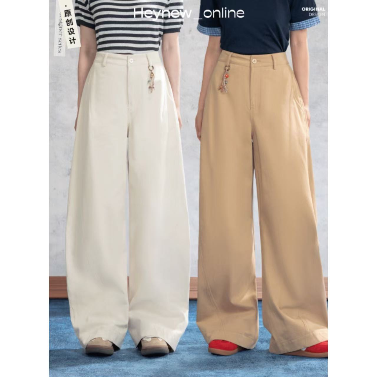 LOVEHEYNEW美式复古双袋休闲裤女新款宽松显腰细拖地长裤5Q034