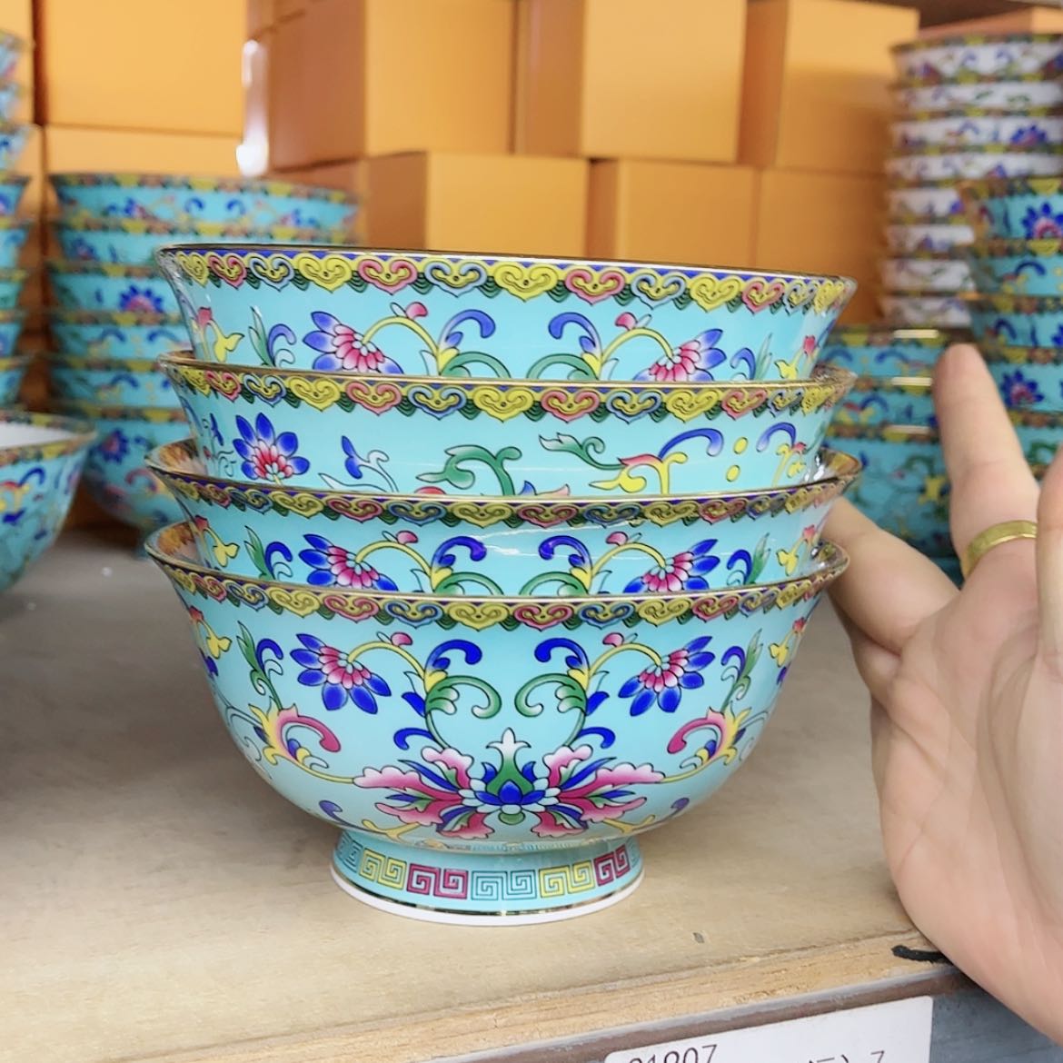 【闪购商品】骨瓷6英寸4。。。。。。