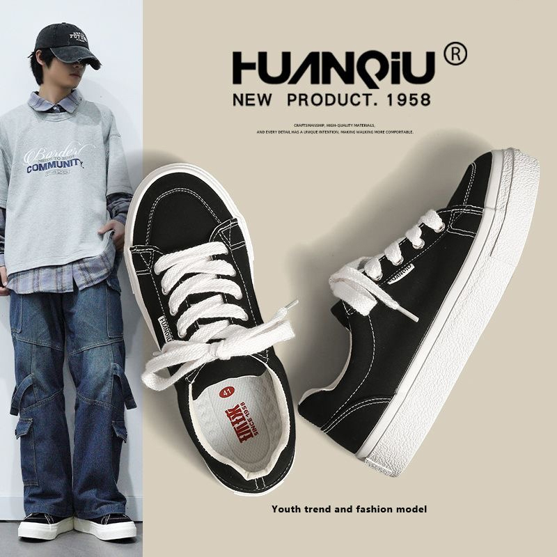 环球情侣款帆布鞋子男款秋冬保暖新款增高板鞋男鞋防滑休闲运动鞋